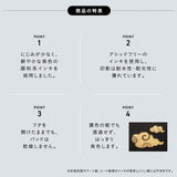 SHACHIHATA Metallic Colour Stamp Pad Gold