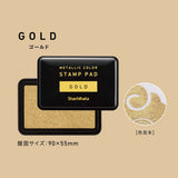SHACHIHATA Metallic Colour Stamp Pad Gold