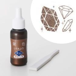 IROMOYO Kosai Shimmer Ink Bottle Chestnut