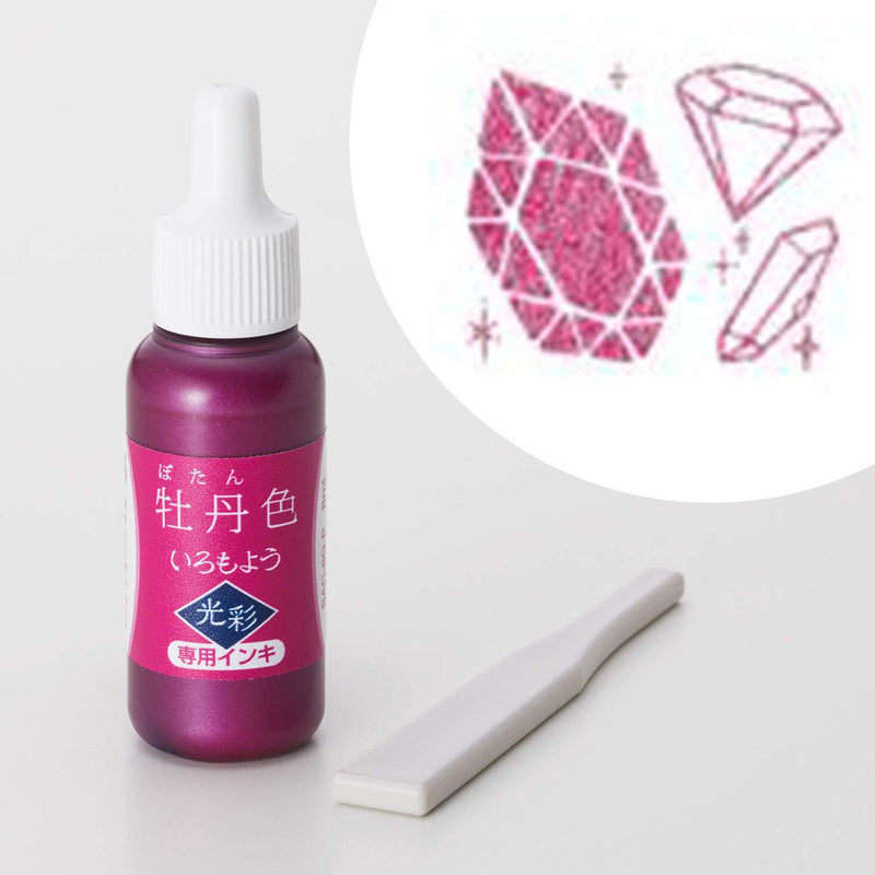 IROMOYO Kosai Shimmer Ink Bottle Peony