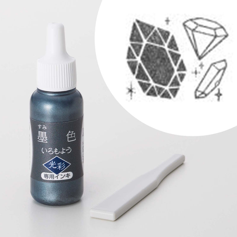 IROMOYO Kosai Shimmer Ink Bottle Black Sumi