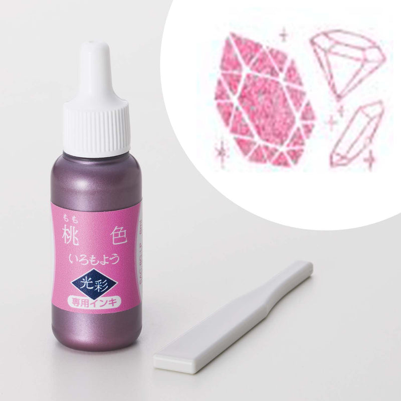 IROMOYO Kosai Shimmer Ink Bottle Peach