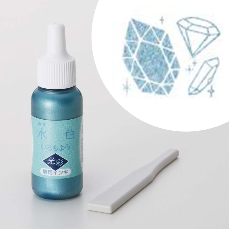 IROMOYO Kosai Shimmer Ink Bottle Light Blue