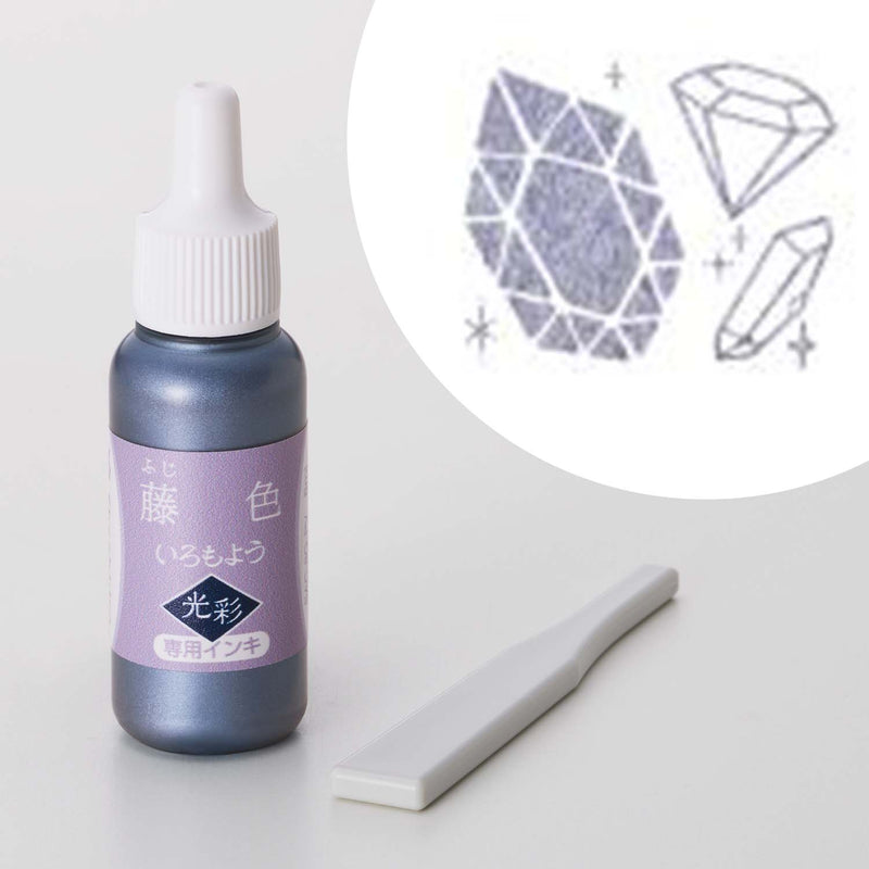 IROMOYO Kosai Shimmer Ink Bottle Mauve