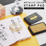 SHACHIHATA Metallic Colour Stamp Pad Gold