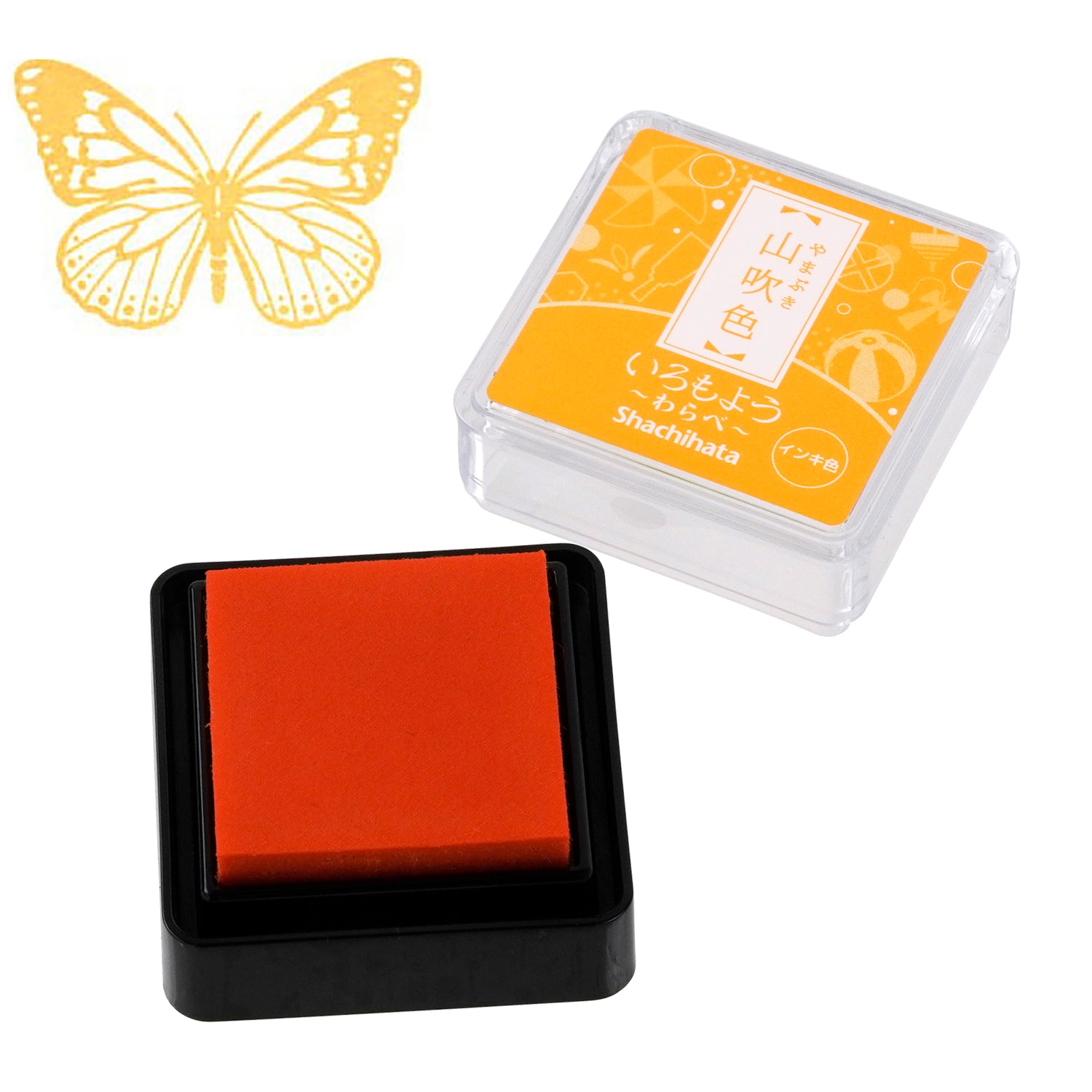 IROMOYO Warabe Mini Ink Pad Golden Yellow