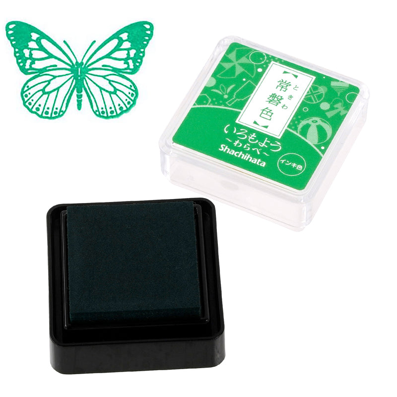 IROMOYO Warabe Mini Ink Pad Evergreen
