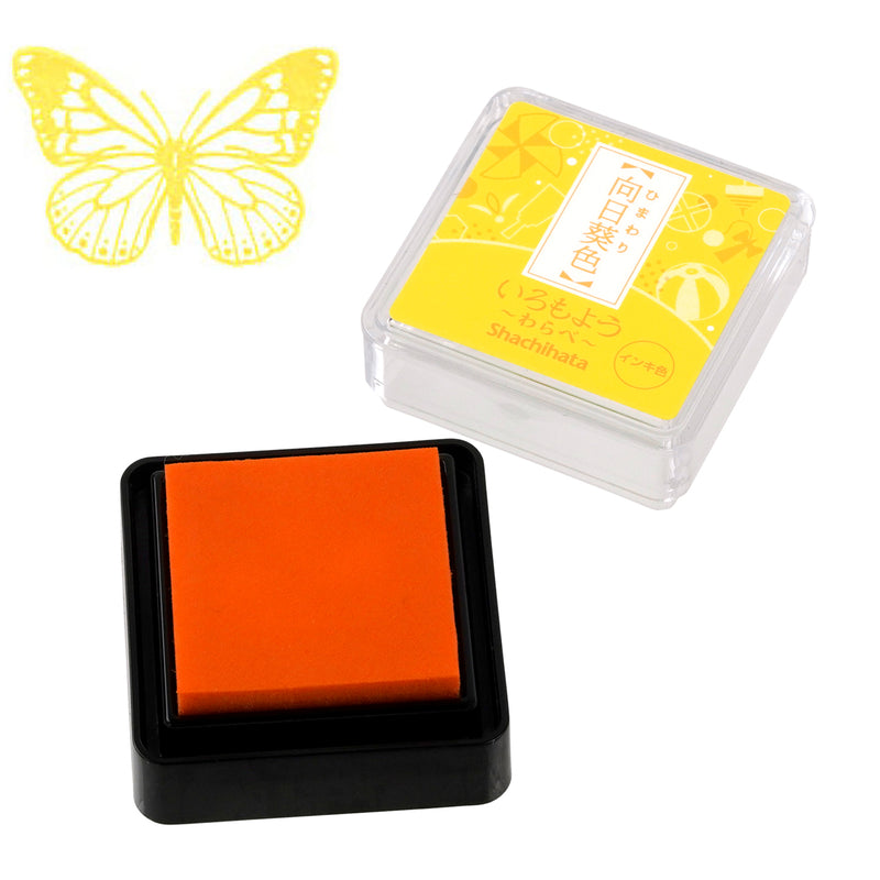 IROMOYO Warabe Mini Ink Pad Sunflower