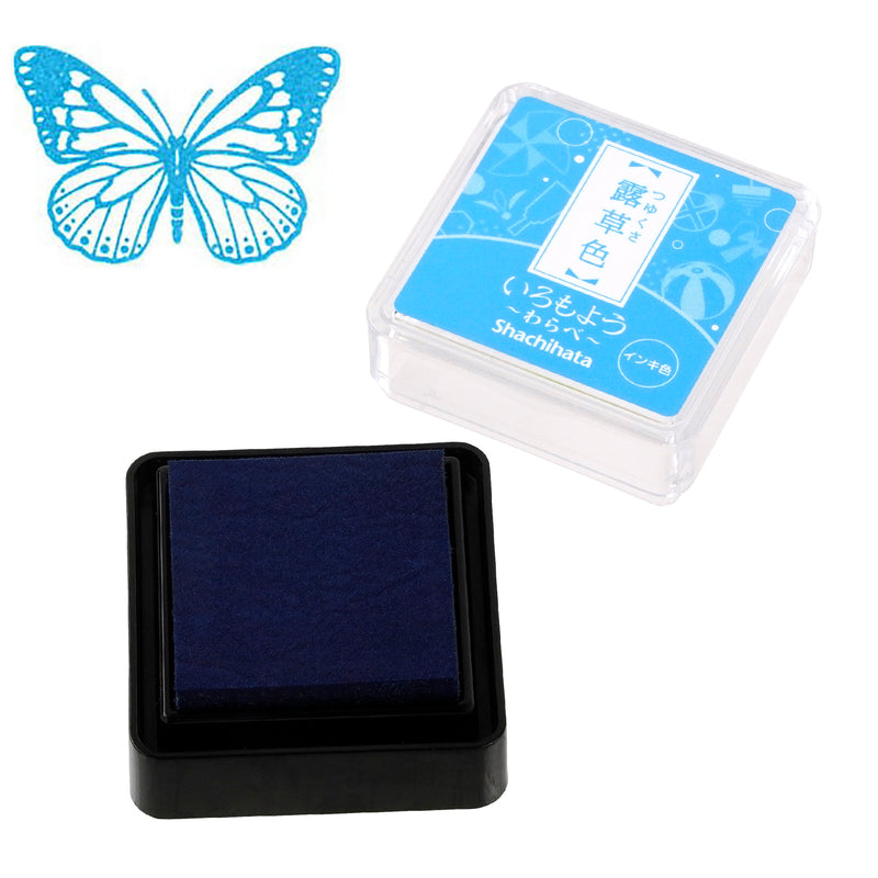 IROMOYO Warabe Mini Ink Pad Dew Grass