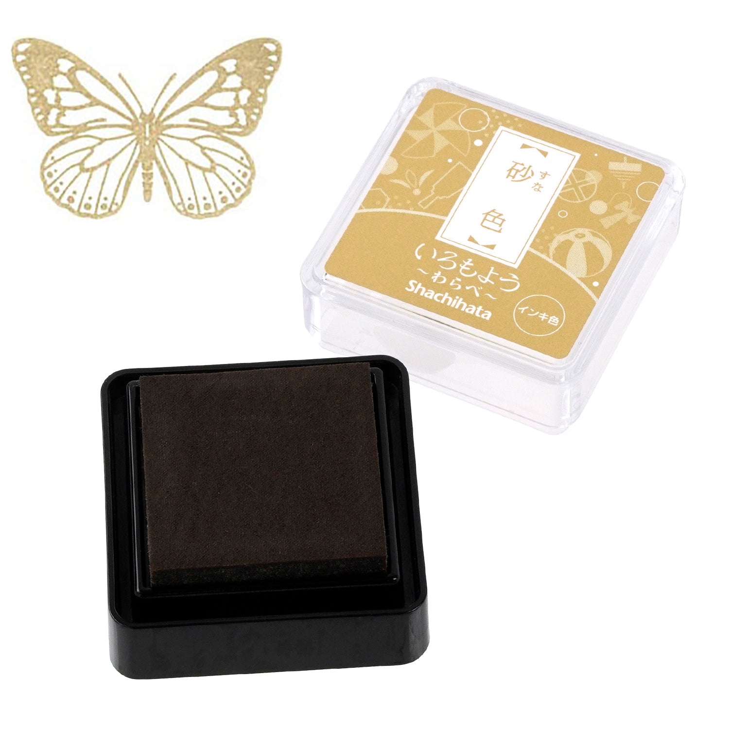 IROMOYO Warabe Mini Ink Pad Sand