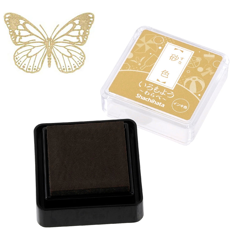 IROMOYO Warabe Mini Ink Pad Sand