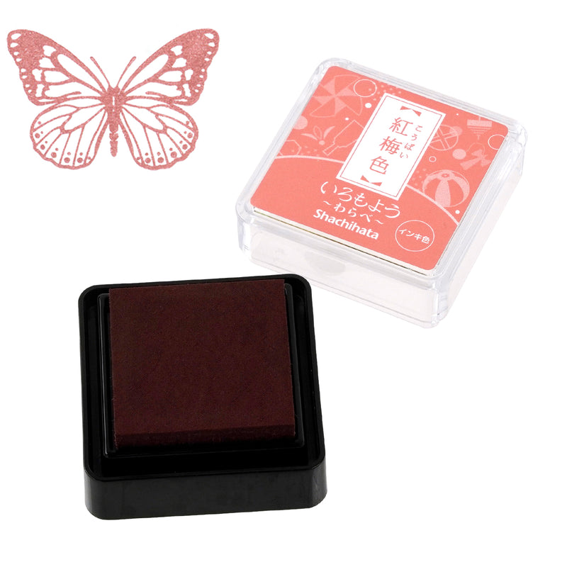 IROMOYO Warabe Mini Ink Pad Red Plum