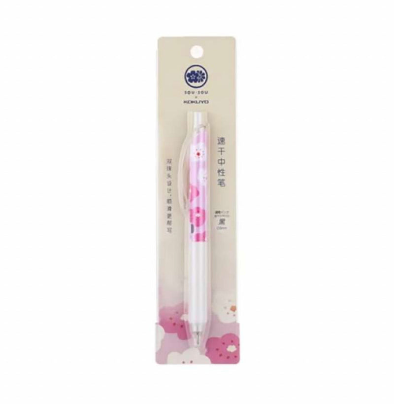 KOKUYO x SOU.SOU viviDRY Gel Pen 0.5mm Smile