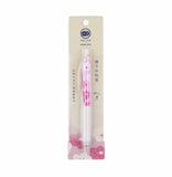 KOKUYO x SOU.SOU viviDRY Gel Pen 0.5mm Smile