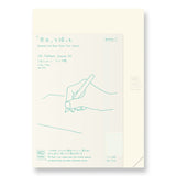 MD Notebook Journal A5 Codex 1 Day 1 Page Dot Grid A