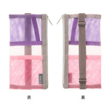MD Book Band Pen Case B6-A5 Mesh Pink