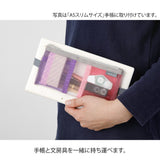 MD Book Band Pen Case B6-A5 Mesh Pink