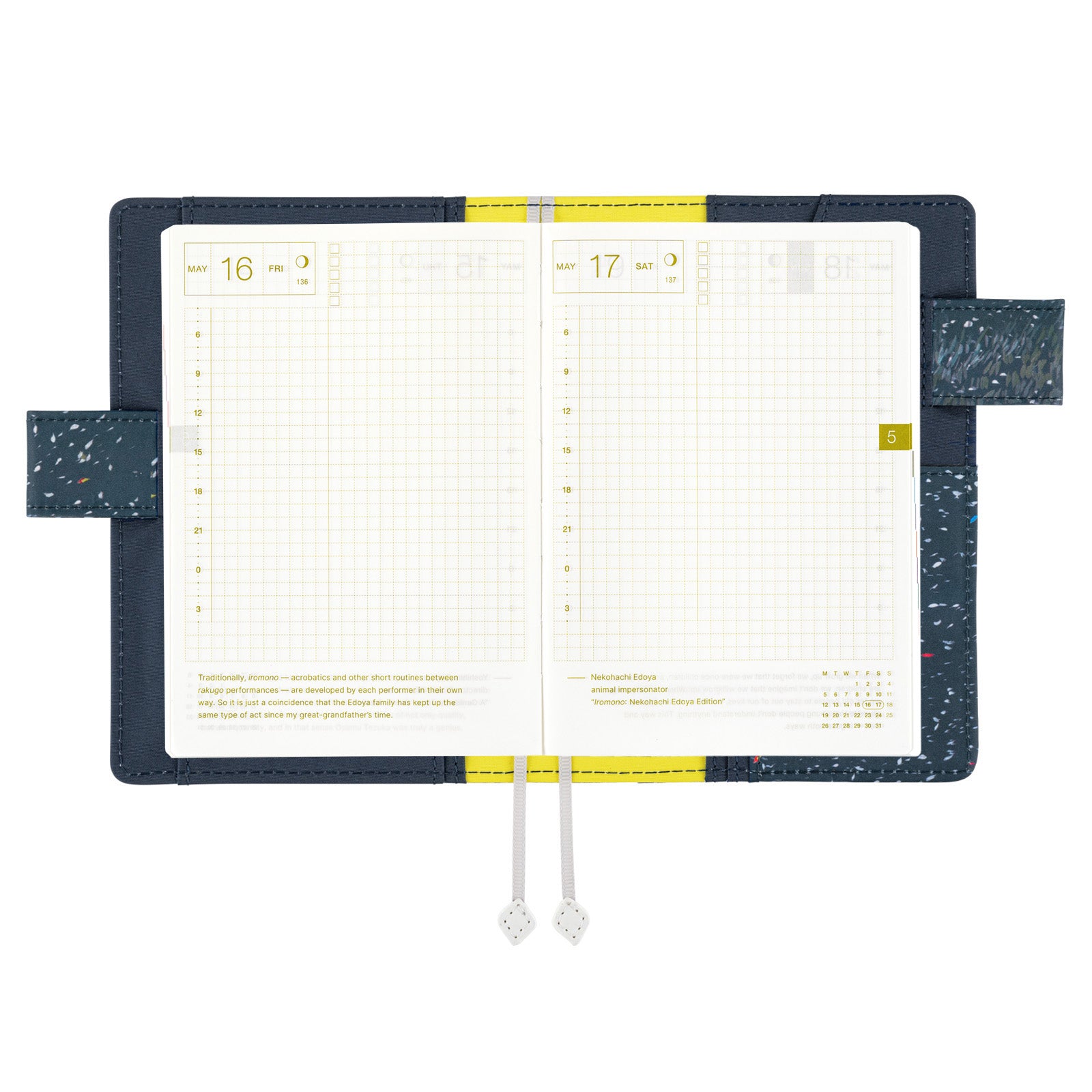 HOBONICHI A6 Cover 2025 Hiroko Kubota The Tone of Illuminated Flowers