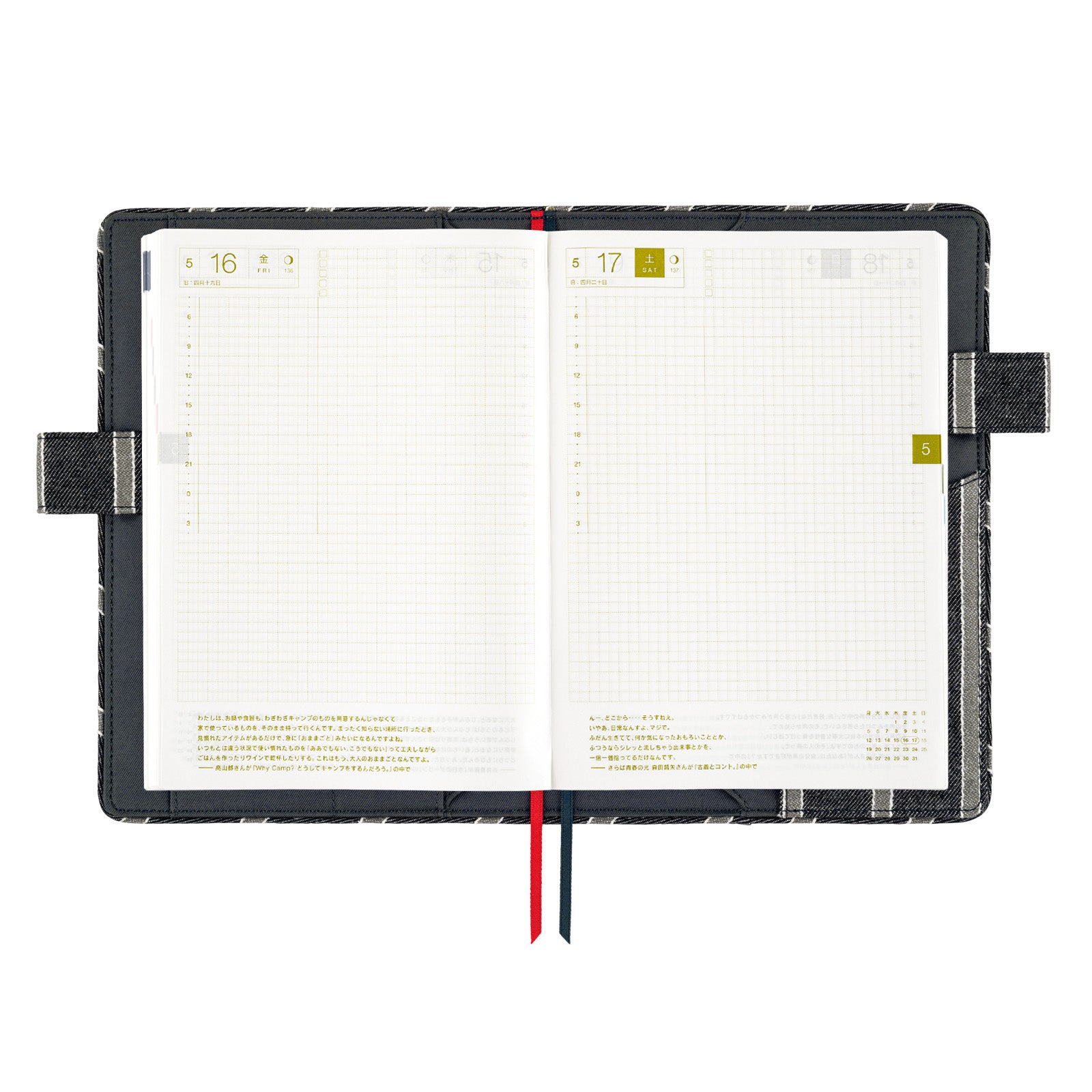 HOBONICHI A5 Cover 2025 Line Fabric Twill Navy x Gray