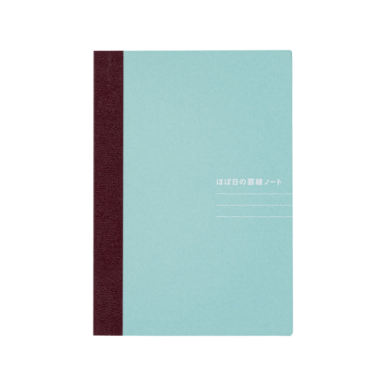 HOBONICHI Lined Notebook A6