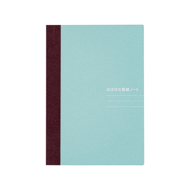 HOBONICHI Lined Notebook A6