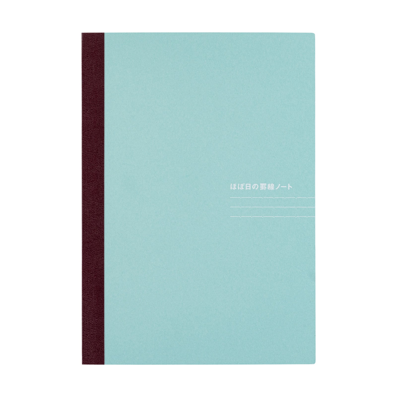 HOBONICHI Lined Notebook A5