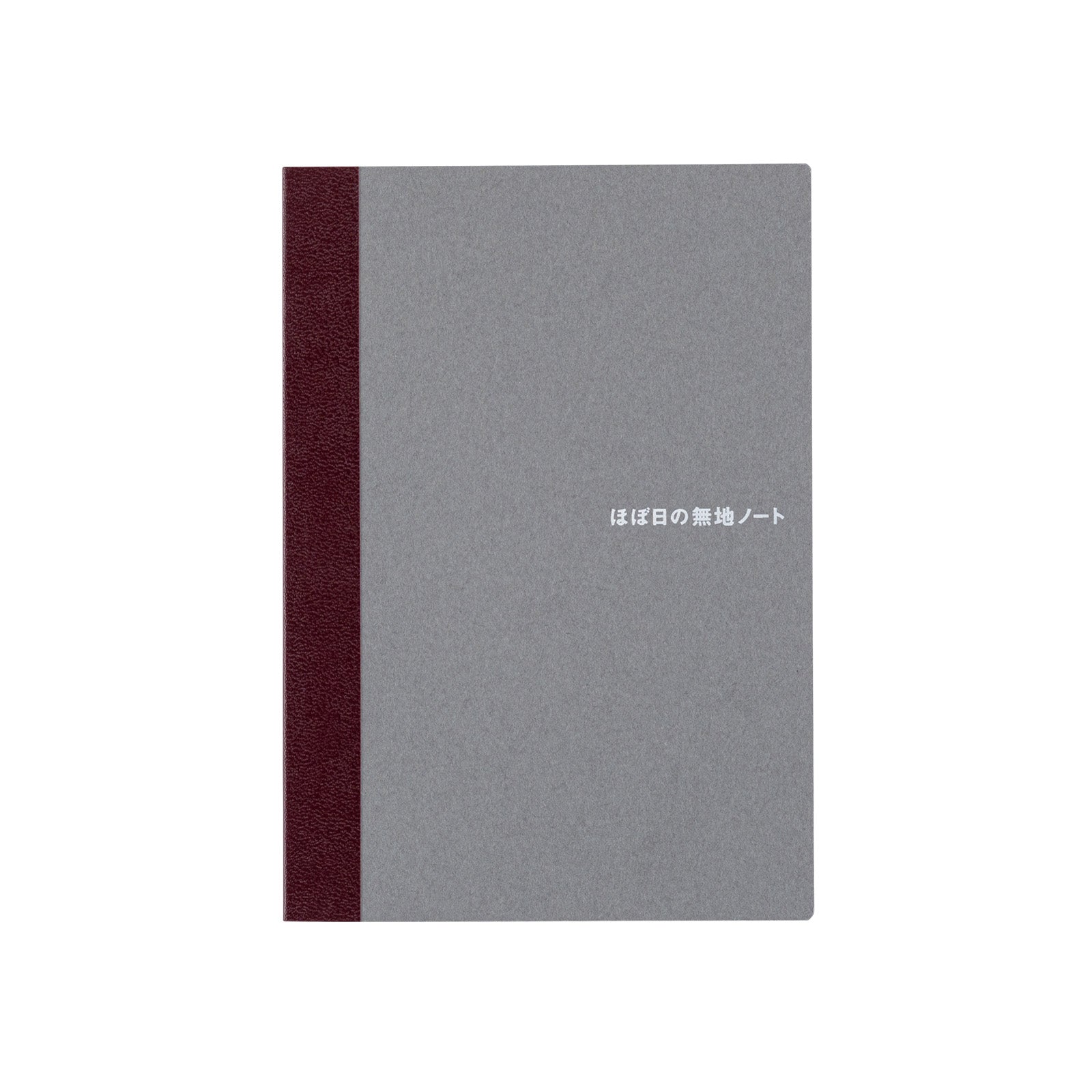 HOBONICHI Blank Notebook A6