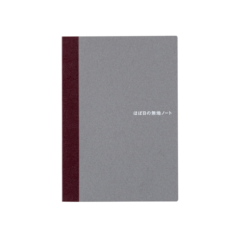 HOBONICHI Blank Notebook A6