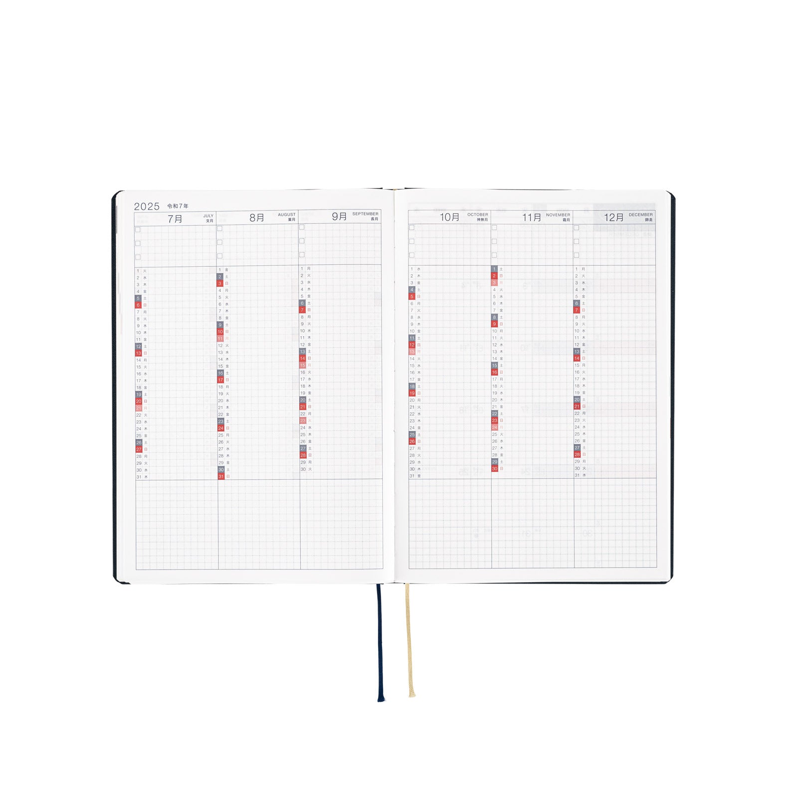 HOBONICHI A5 HON ENG 2025 Slash Navy