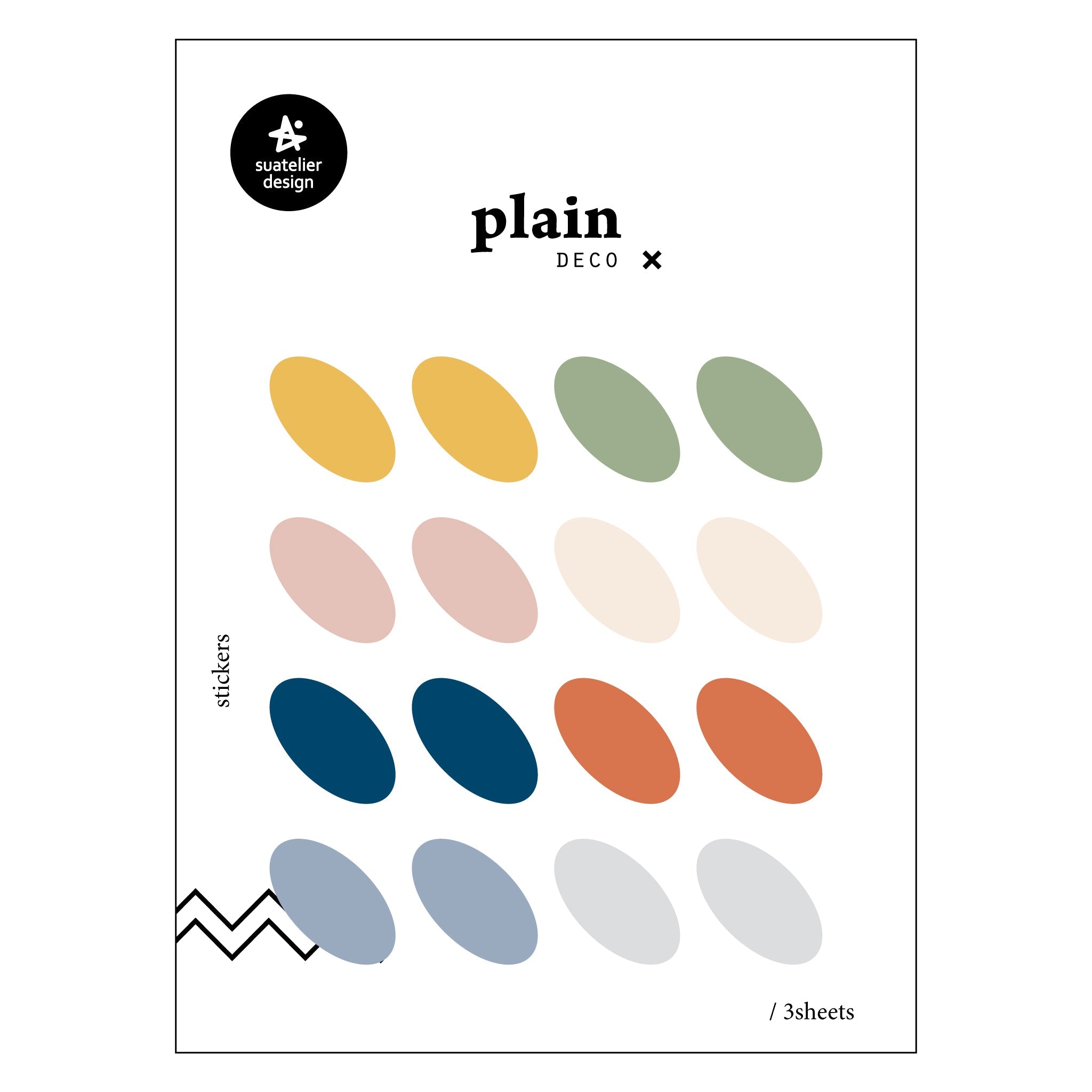 SUATELIER Plain Deco Stickers