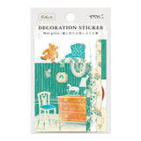 MD [Limited Edition] Decoration Sticker 2666 Green