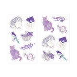 MD [Limited Edition] Decoration Sticker 2669 Purple