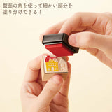 IROMOYO Warabe Mini Ink Pad Red Plum
