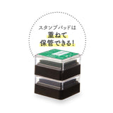 IROMOYO Warabe Mini Ink Pad Coral