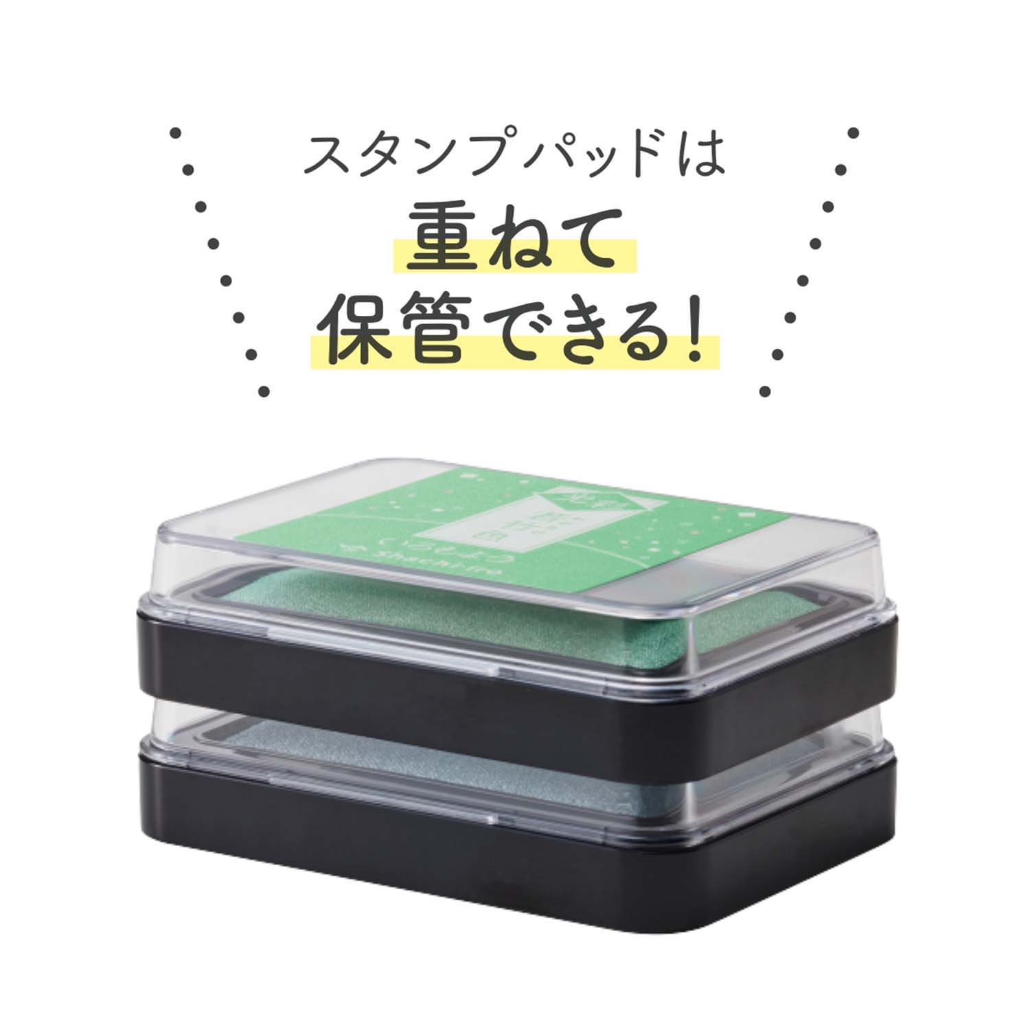 IROMOYO Kosai Shimmer Ink Pad Young Bamboo