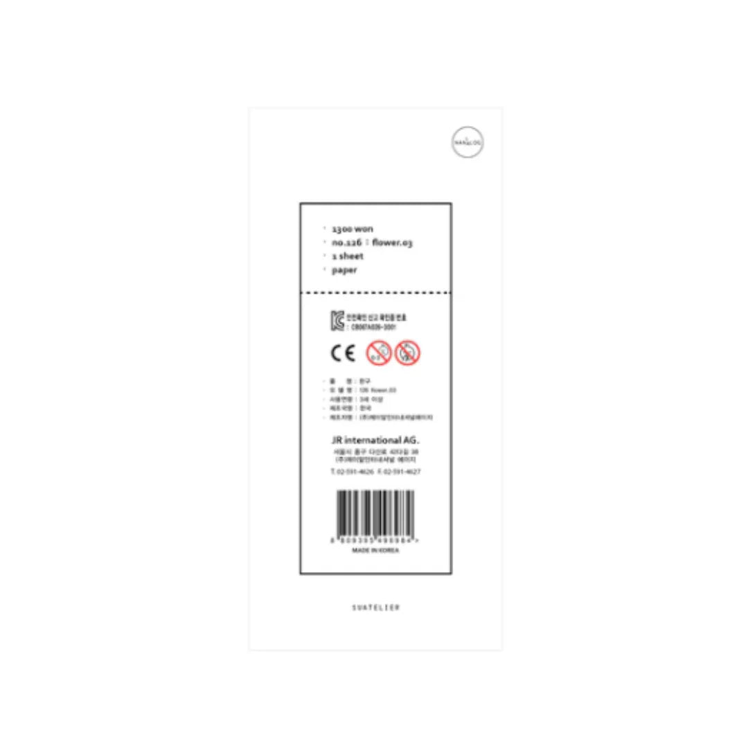 SUATELIER Mini Series Stickers Flower 03 Tulips