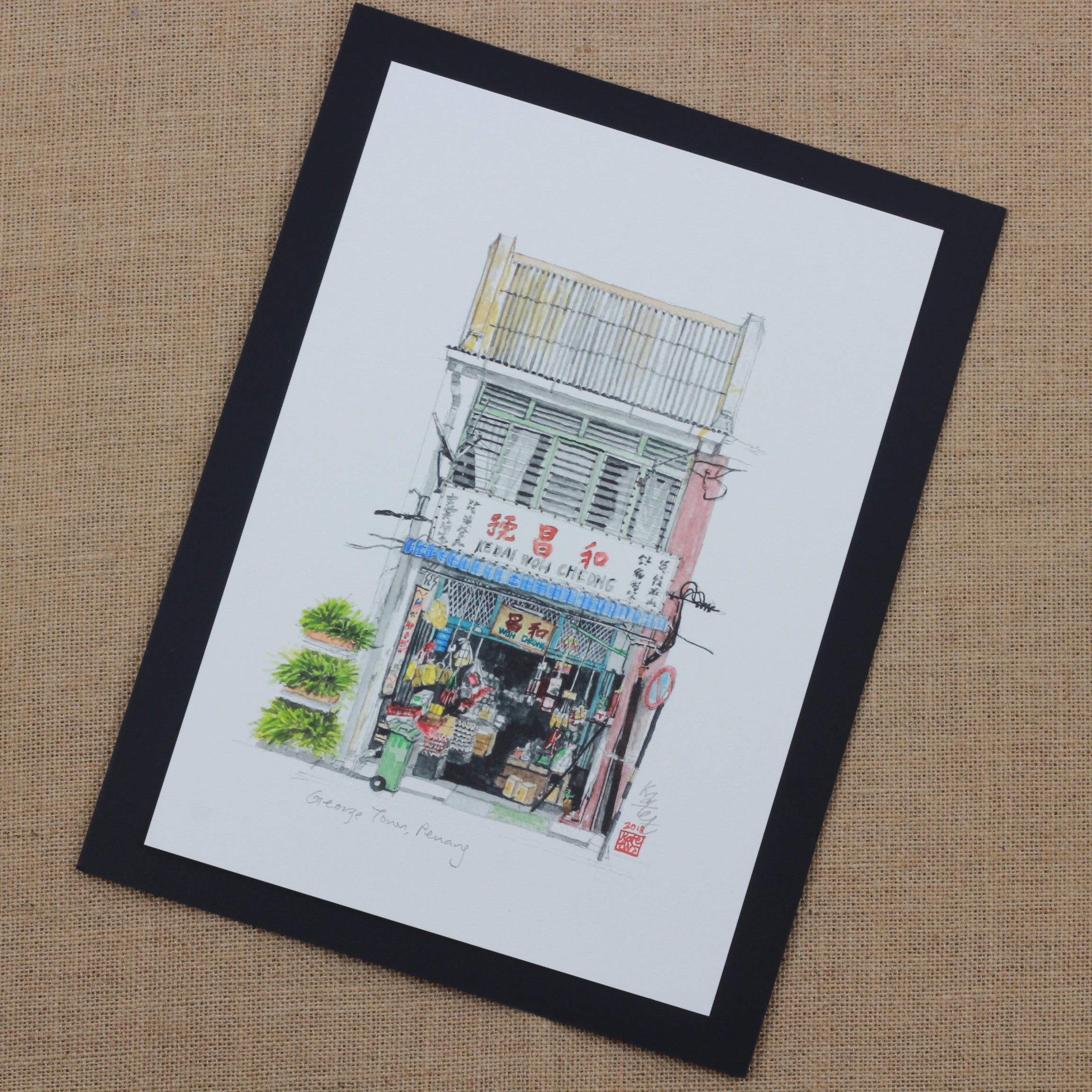 LORONGANDLANE A4 Print Shop Selling Groceries III