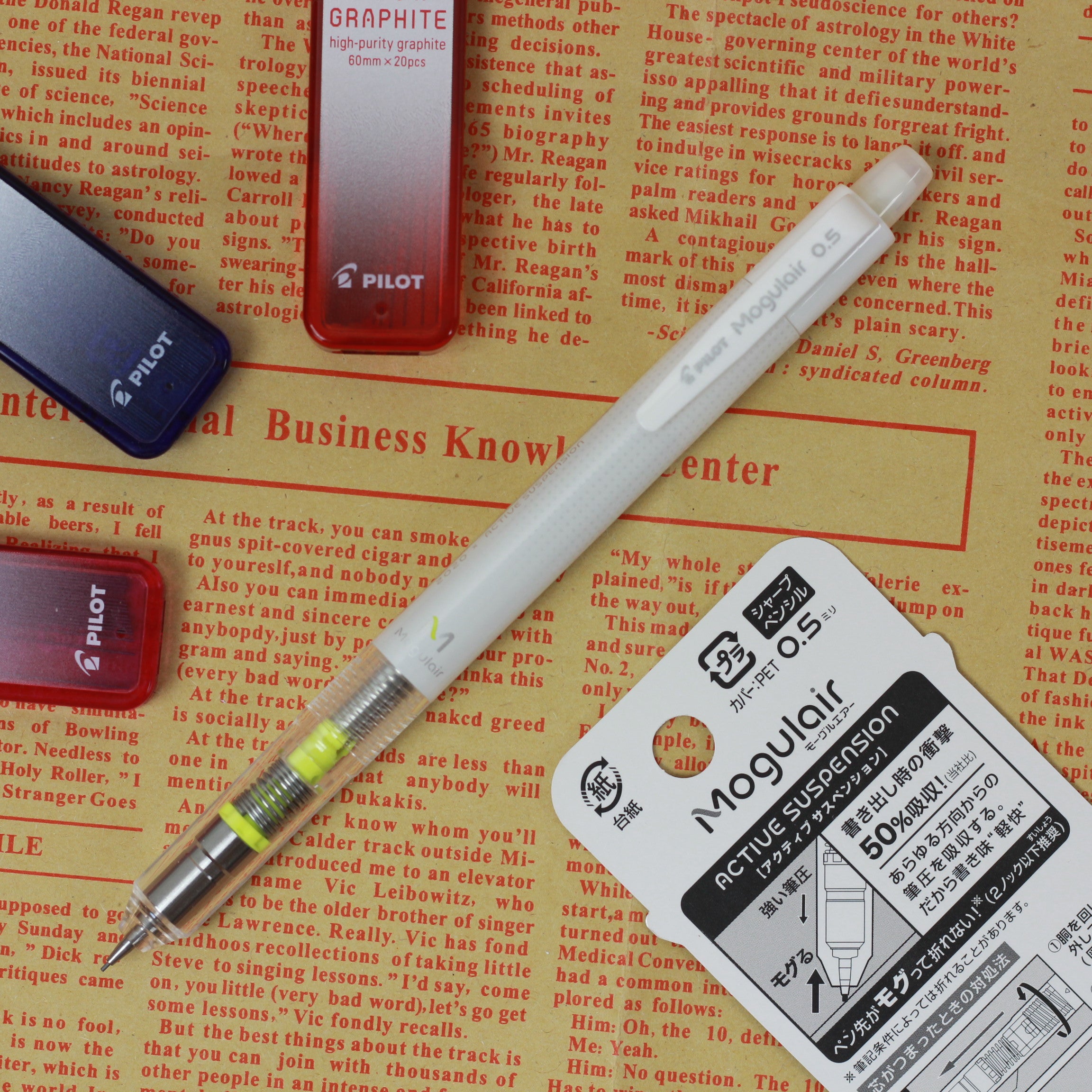 PILOT Mogulair Mechanical Pencil Shaker