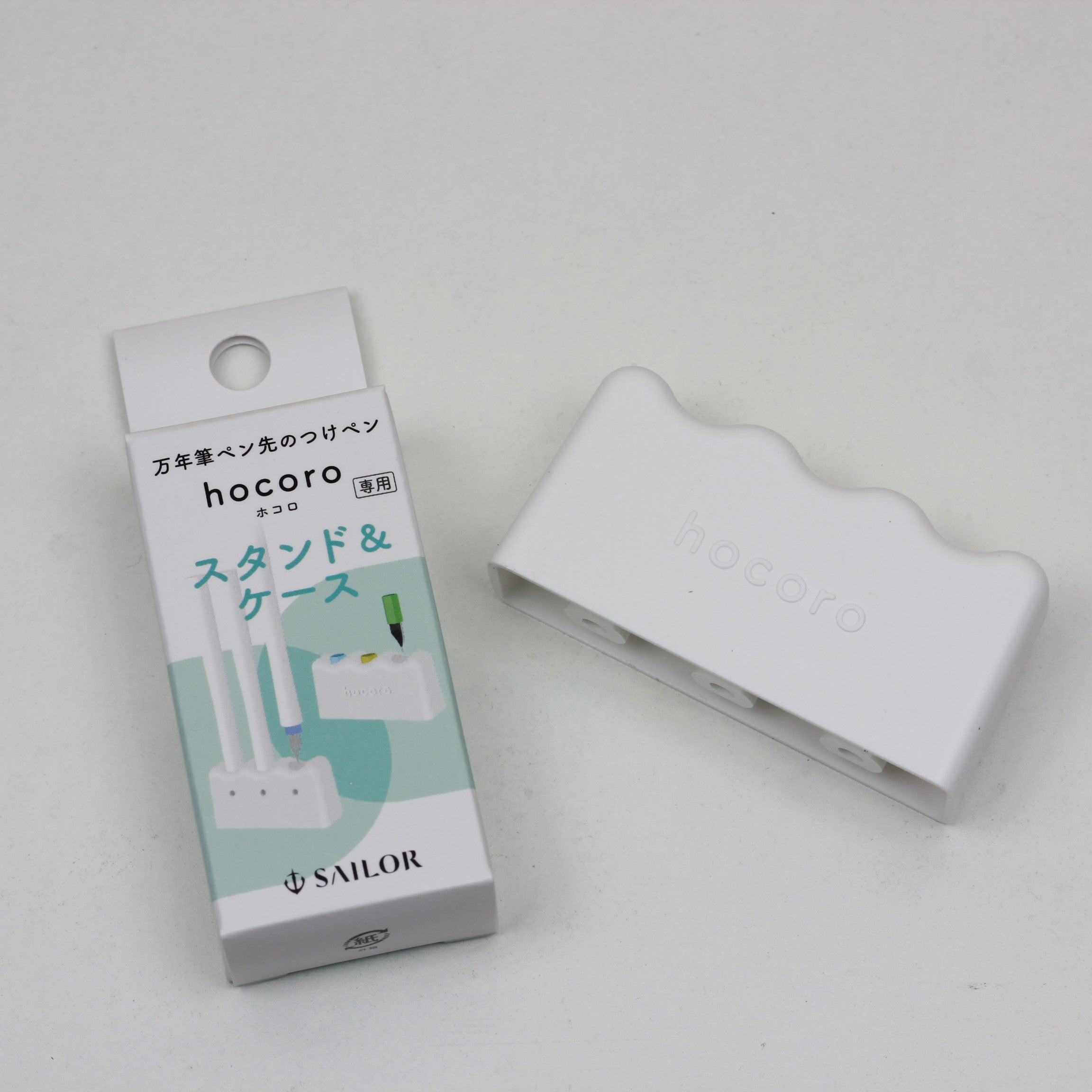 HOCORO Pen Stand & Nib Case
