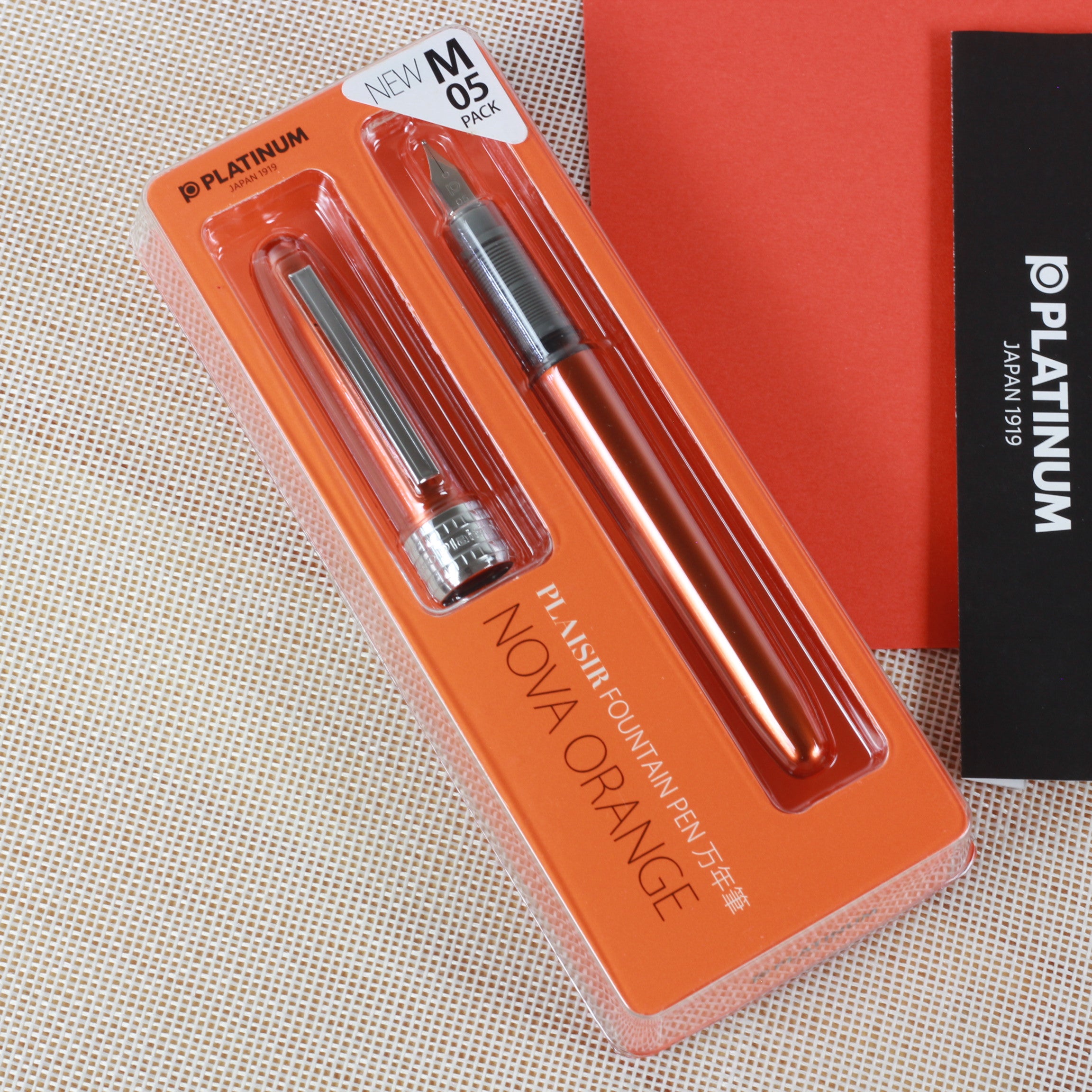 PLATINUM Plaisir Fountain Pen G Pack Nova Orange