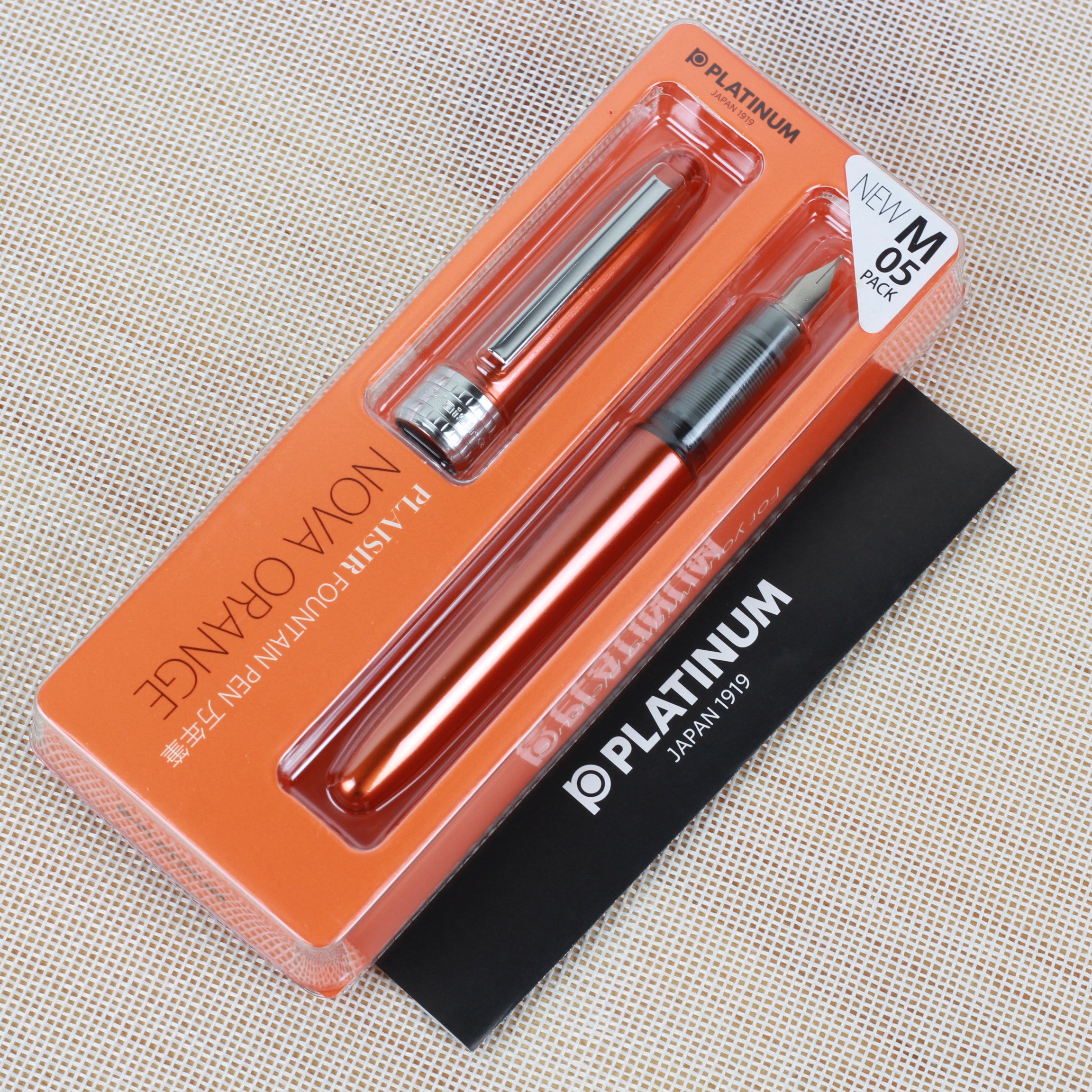 PLATINUM Plaisir Fountain Pen G Pack Nova Orange