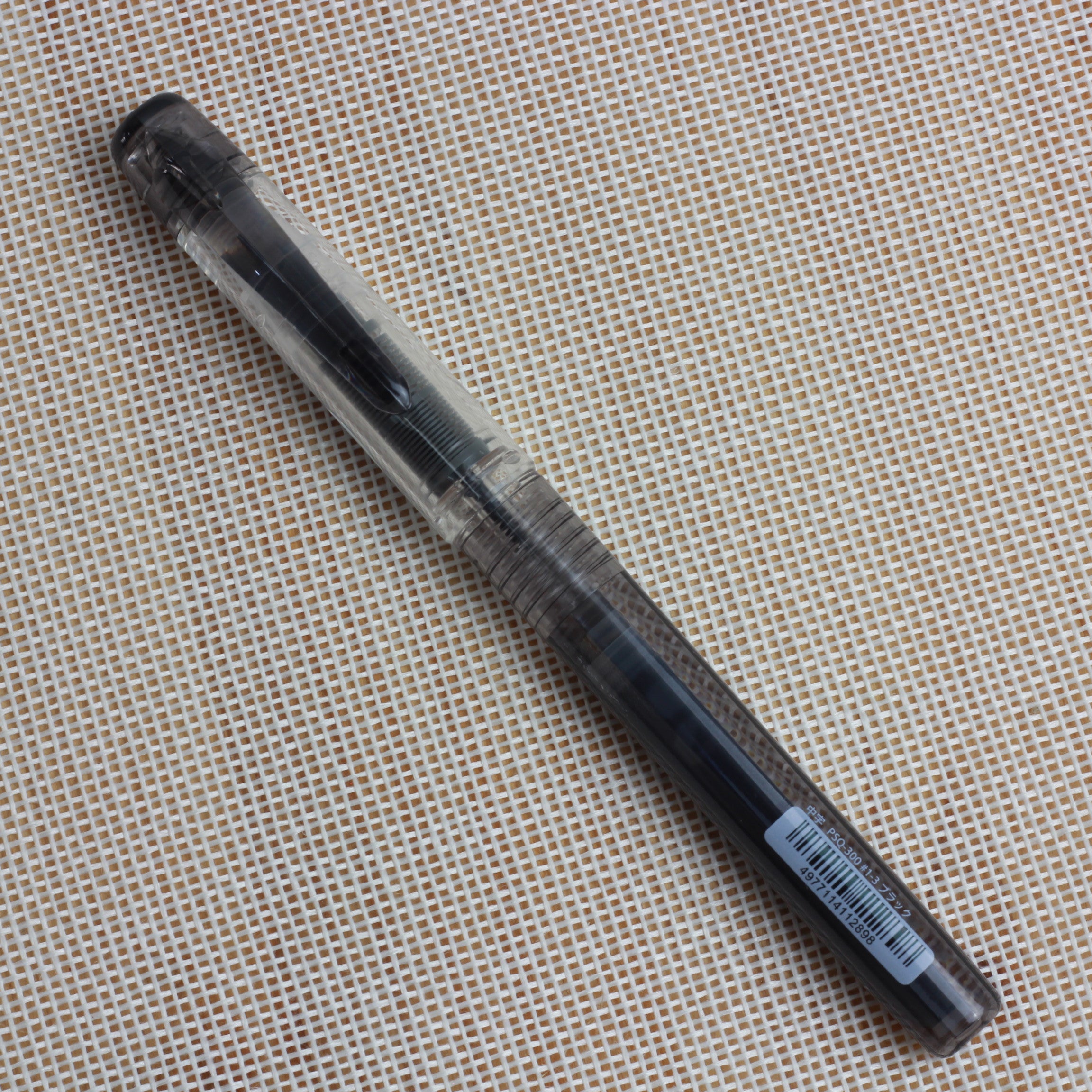 Platinum Preppy Fountain Pen PSQ