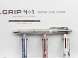 PILOT Dr. Grip 4+1 Botanical Ball Pen Linen Beige