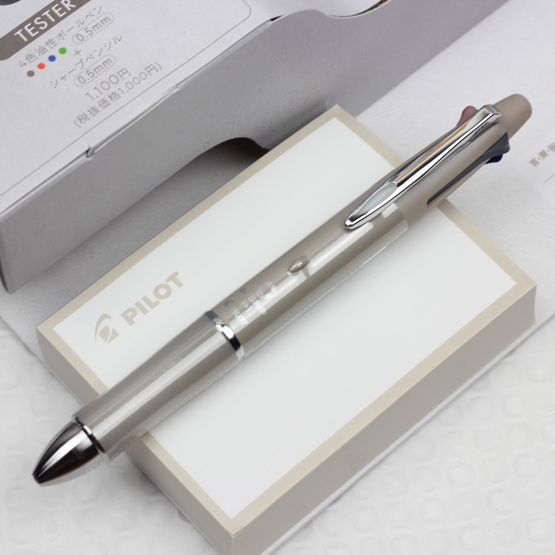 PILOT Dr. Grip 4+1 Botanical Ball Pen Linen Beige