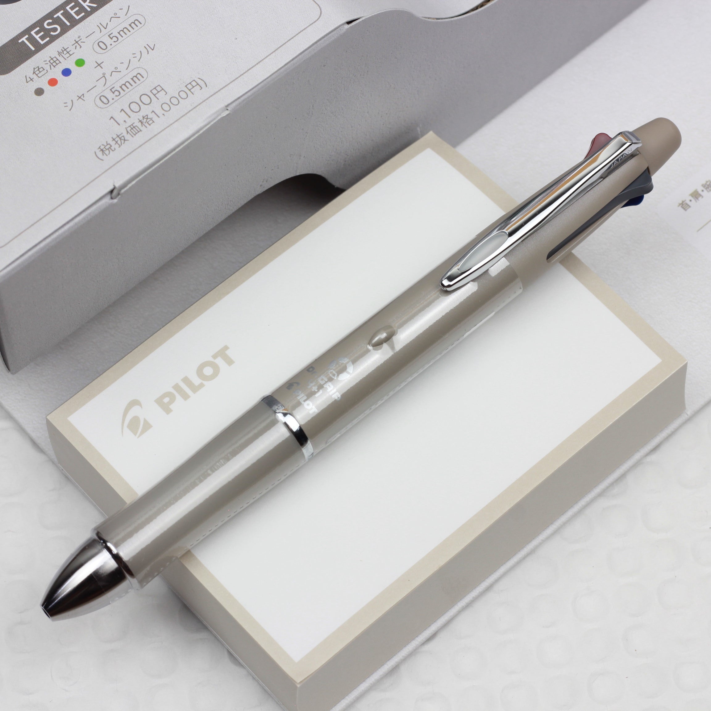 PILOT Dr. Grip 4+1 Botanical Ball Pen Linen Beige