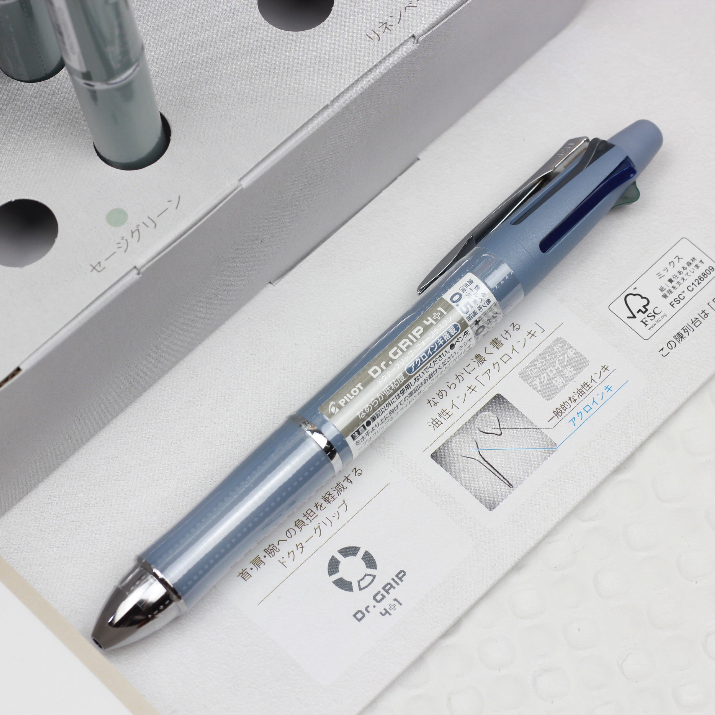 PILOT Dr. Grip 4+1 Botanical Ball Pen Hydrangea Blue