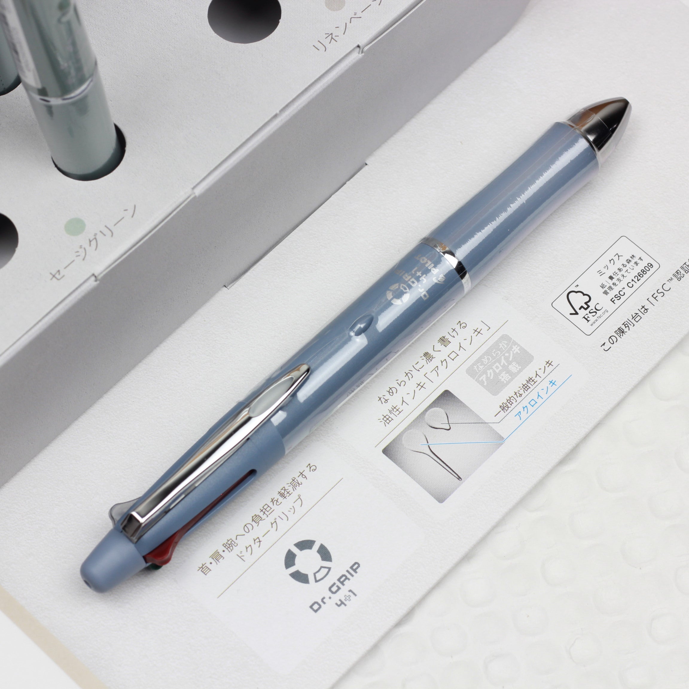 PILOT Dr. Grip 4+1 Botanical Ball Pen Hydrangea Blue