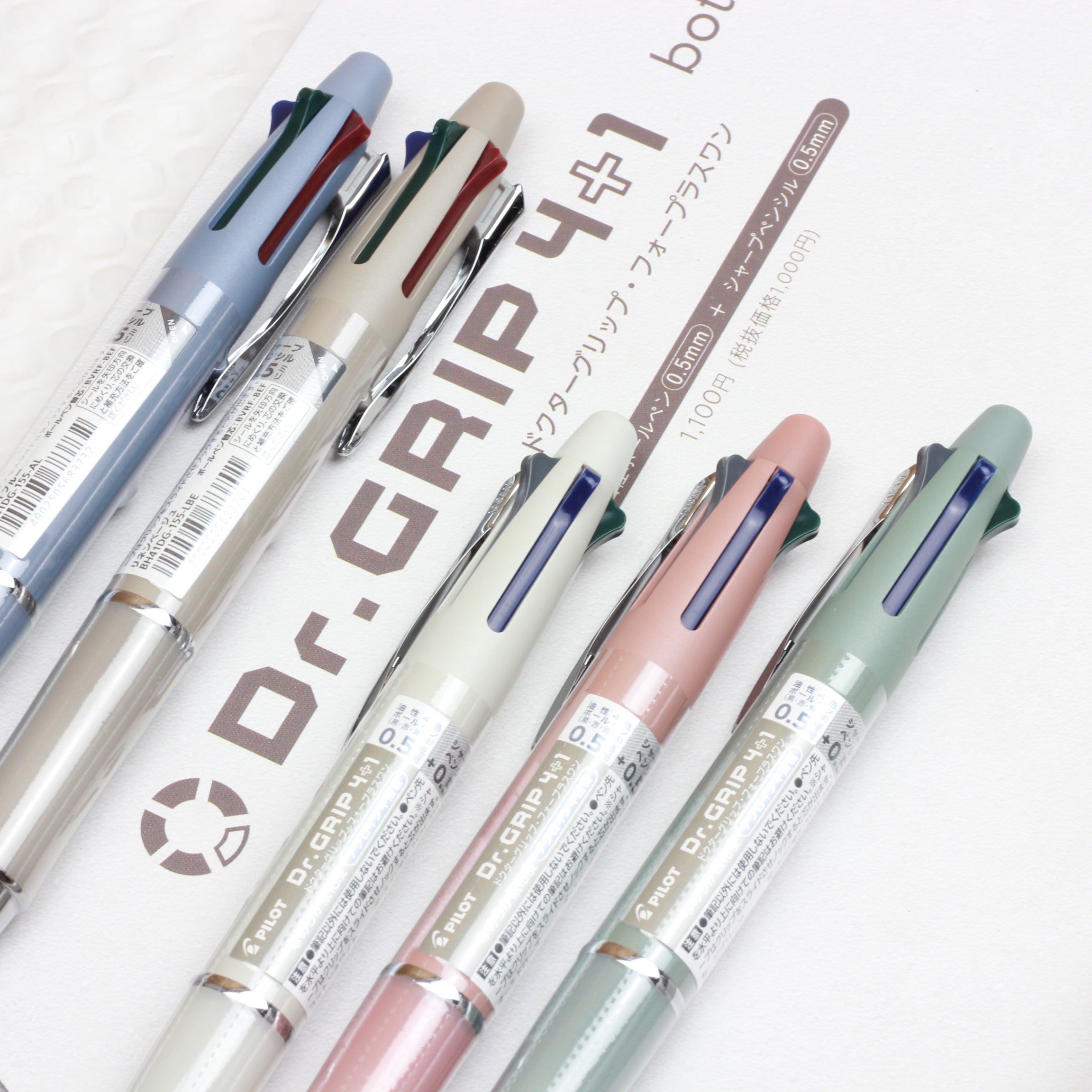 PILOT Dr. Grip 4+1 Botanical Ball Pen Old Rose