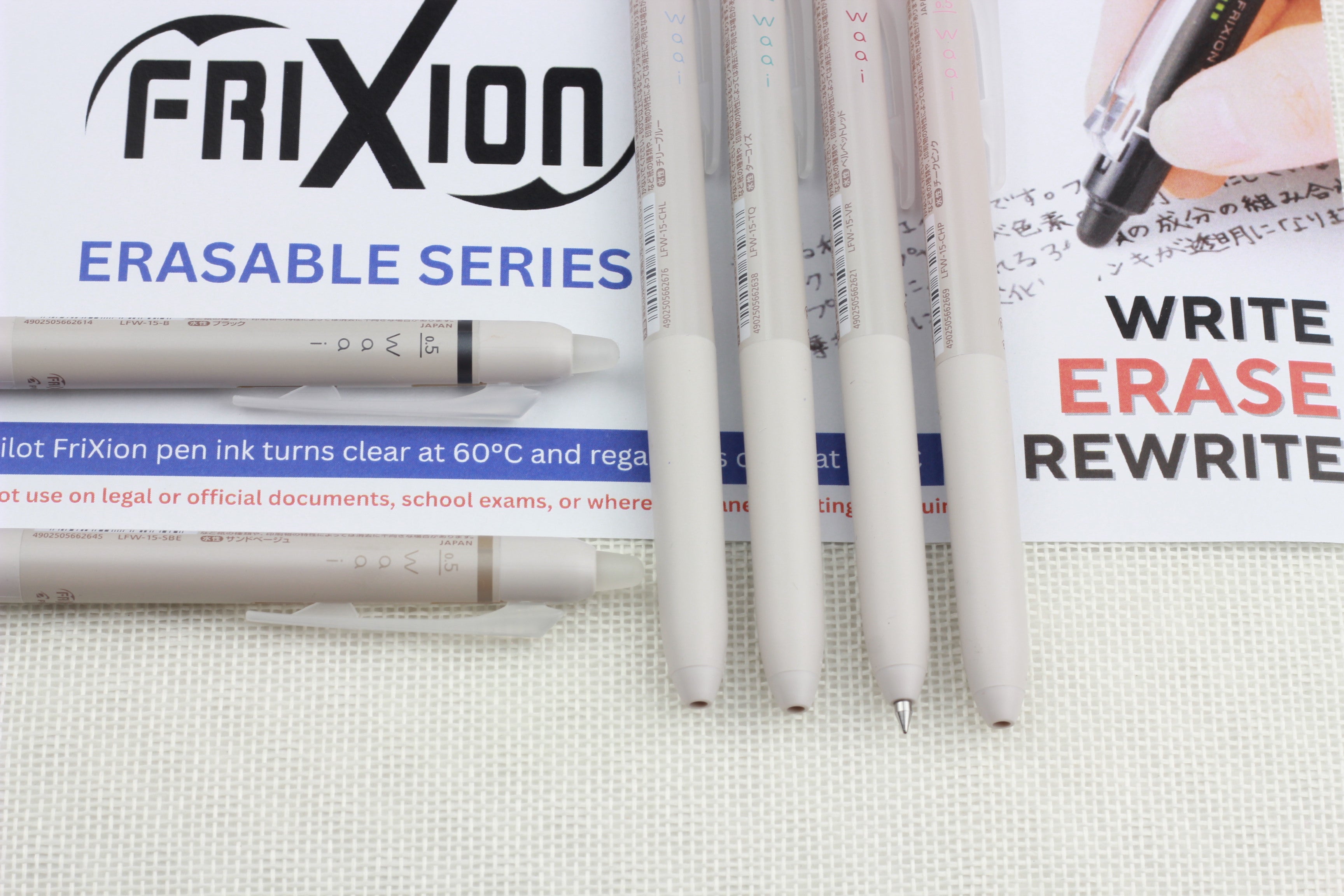 PILOT FriXion Waai Erasable Gel Pen 0.5 Sand Beige