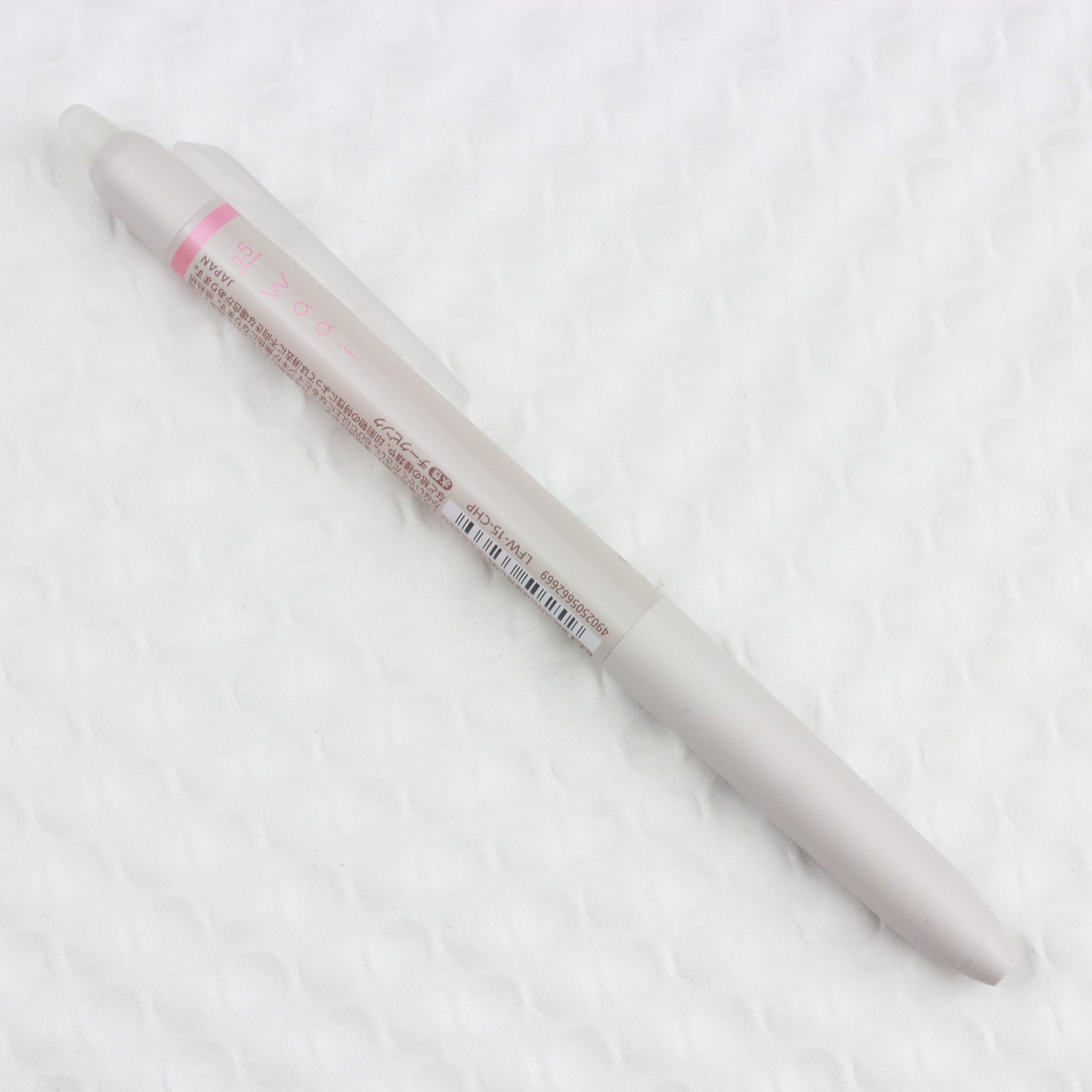 PILOT FriXion Waai Erasable Gel Pen 0.5 Cheek Pink